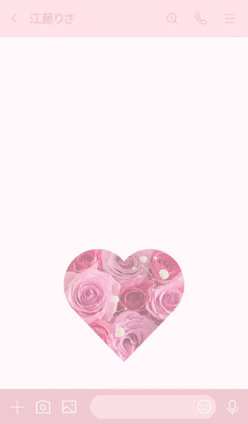 [LINE着せ替え] Pink Rose Theme ♡ -2021- 4の画像3