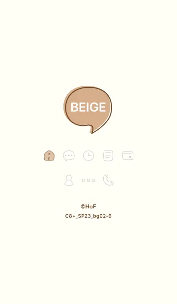 [LINE着せ替え] シンプルC8+23_ベージュ2-6の画像1