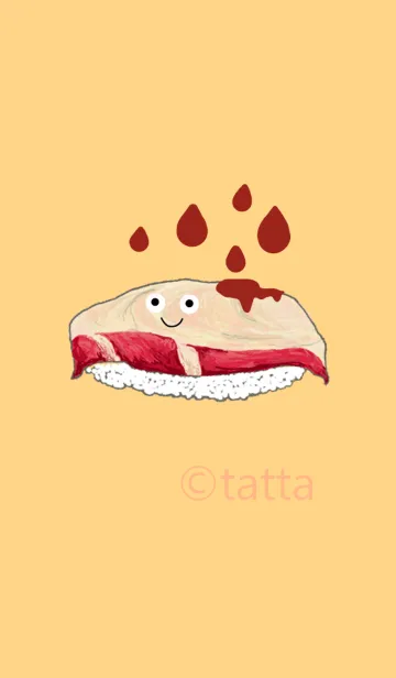 [LINE着せ替え] めで鯛！！の画像1