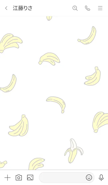 [LINE着せ替え] バナナ スマイル 白5の画像3