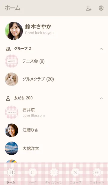 [LINE着せ替え] Gingham Check Natural Pink 12 -MEKYM-の画像2