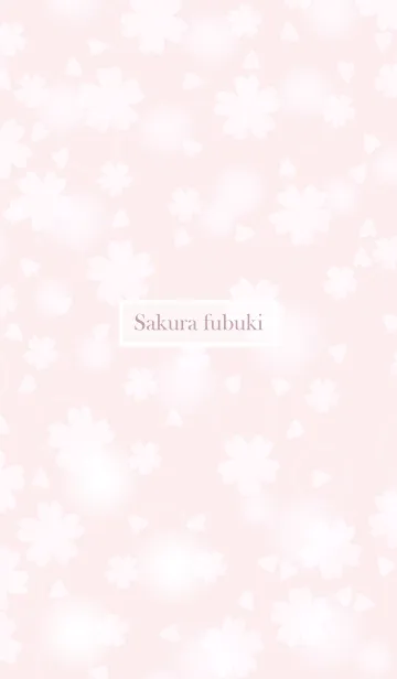 [LINE着せ替え] Sakura Fubuki.の画像1