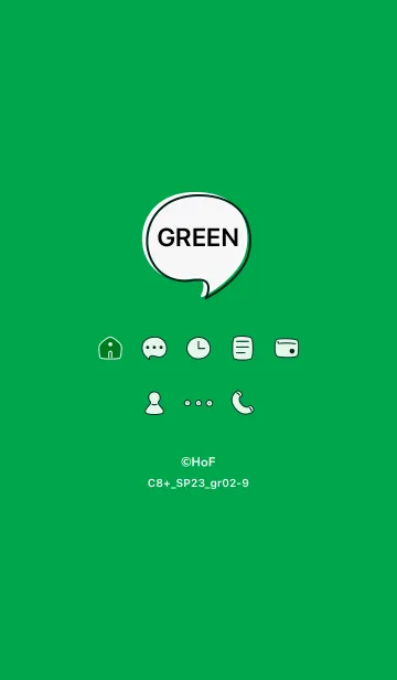 [LINE着せ替え] シンプルC8+23_グリーン2-9の画像1