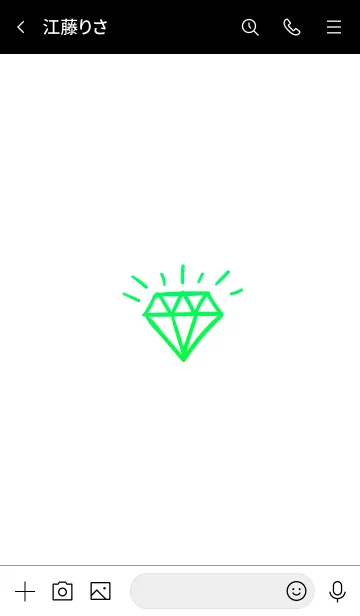 [LINE着せ替え] ザ ダイアモンド グラデーション 7の画像3