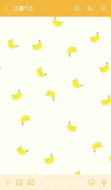 [LINE着せ替え] Banana pattern / orange yellowの画像3