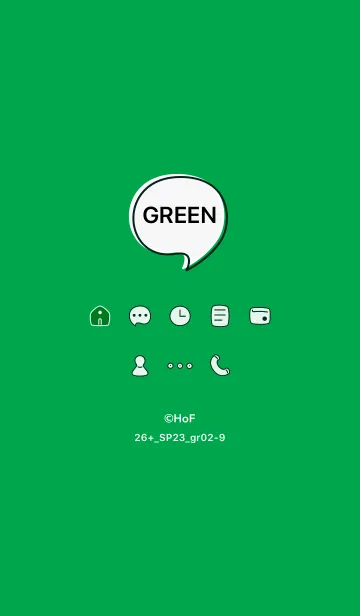 [LINE着せ替え] シンプル26+23_グリーン2-9の画像1