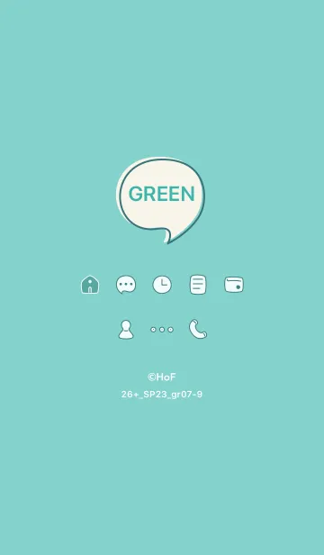 [LINE着せ替え] シンプル26+23_グリーン7-9の画像1