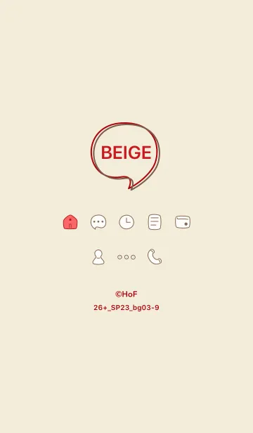 [LINE着せ替え] シンプル26+23_ベージュ3-9の画像1