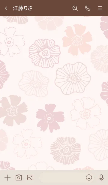 [LINE着せ替え] くすみカラー 花畑 ピンク5の画像3