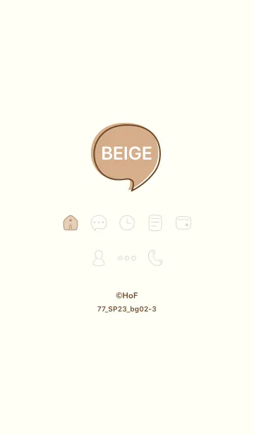 [LINE着せ替え] シンプル77+23_ベージュ2-3の画像1