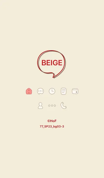 [LINE着せ替え] シンプル77+23_ベージュ3-3の画像1