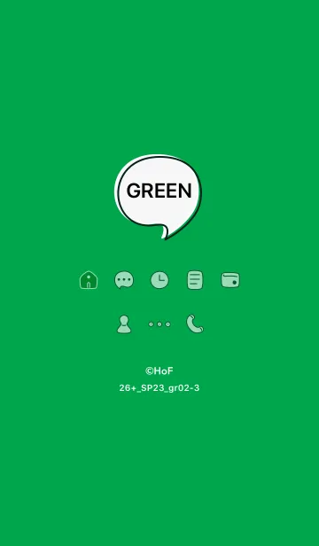 [LINE着せ替え] シンプル26+23_グリーン2-3の画像1