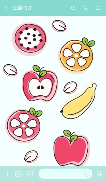 [LINE着せ替え] Cute fruits theme 43 :)の画像3