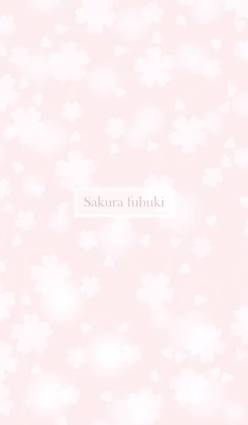 [LINE着せ替え] Sakura Fubuki 3の画像1