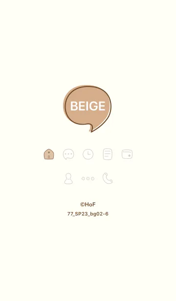 [LINE着せ替え] シンプル77+23_ベージュ2-6の画像1