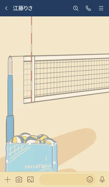 [LINE着せ替え] オレたち男バレ3の画像3