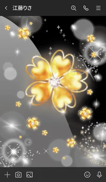 [LINE着せ替え] グレー : オトナの幸運四葉の画像3