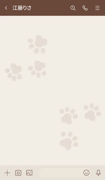 [LINE着せ替え] ゆるい動物たちの画像3