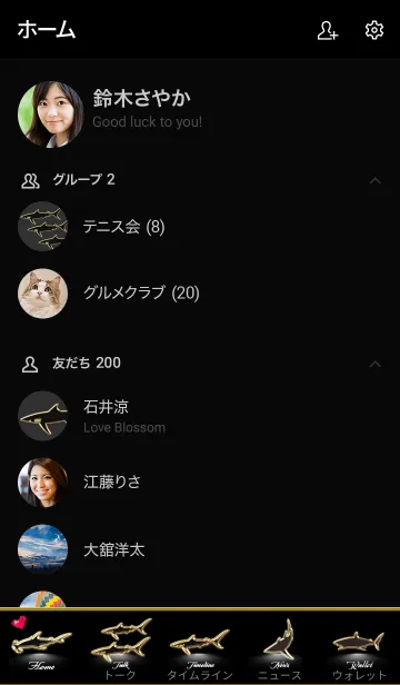 [LINE着せ替え] サメ Black Goldの画像2