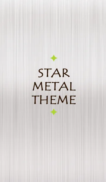 [LINE着せ替え] スター メタル 6の画像1