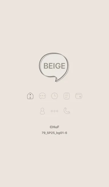 [LINE着せ替え] シンプル79_25_ベージュ1-6の画像1