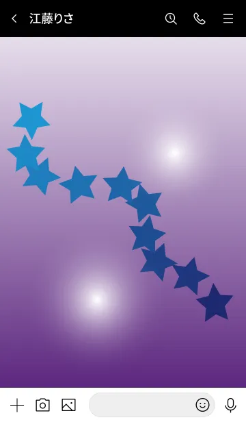 [LINE着せ替え] Stars lineの画像3