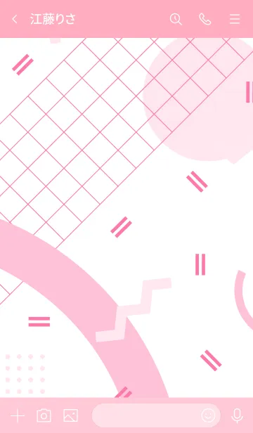 [LINE着せ替え] Abstract White Pinkの画像3