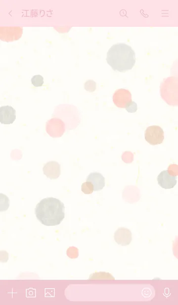 [LINE着せ替え] 水彩 丸 ピンク色27の画像3