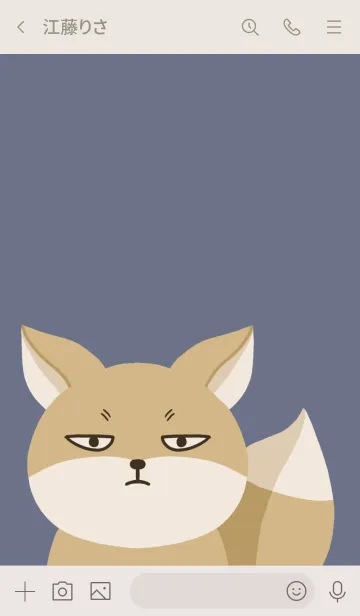 [LINE着せ替え] シンプルなチベットスナギツネ 紺の画像3