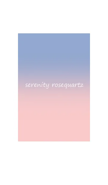 [LINE着せ替え] serenity rosequartzの画像1