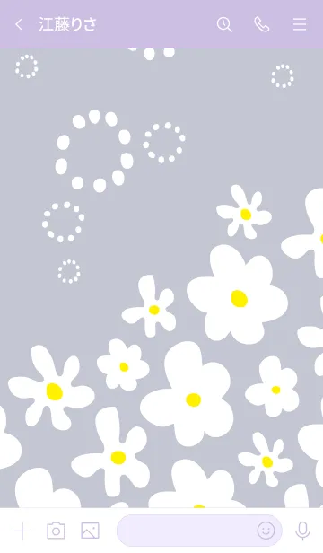 [LINE着せ替え] 白い花が可愛い パープルの画像3