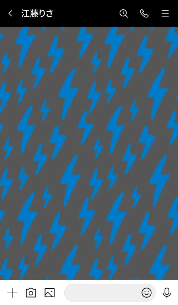 [LINE着せ替え] ザ サンダー 06の画像3