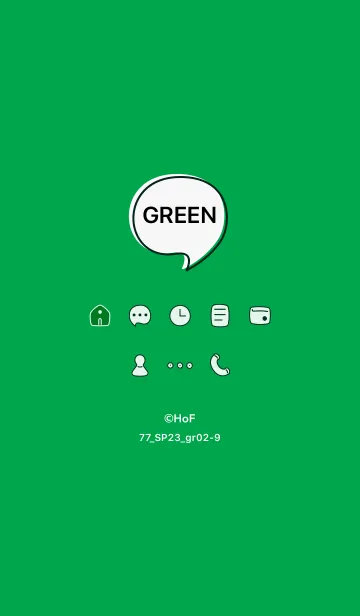 [LINE着せ替え] シンプル77+23_グリーン2-9の画像1