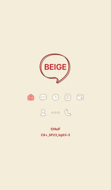 [LINE着せ替え] シンプルC8+23_ベージュ3-3の画像1