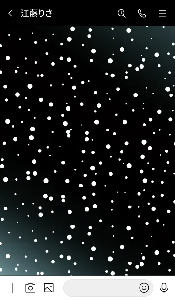 [LINE着せ替え] ザ ギャラクシー 13の画像3