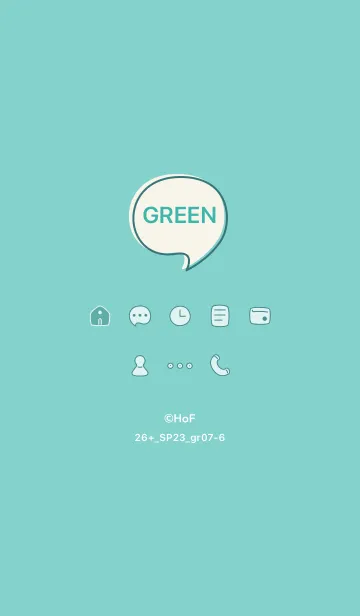 [LINE着せ替え] シンプル26+23_グリーン7-6の画像1