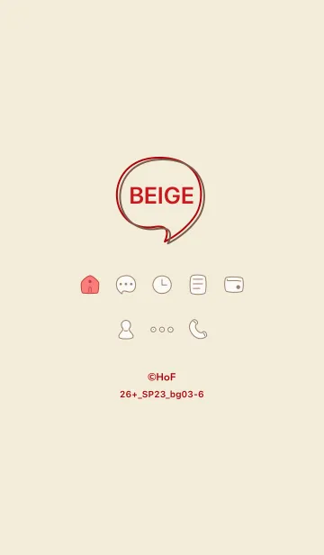 [LINE着せ替え] シンプル26+23_ベージュ3-6の画像1