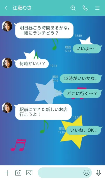 [LINE着せ替え] Happy&Stars Notes Themeの画像4