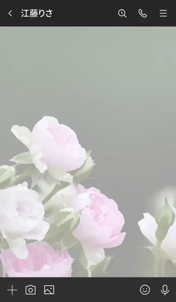 [LINE着せ替え] 油絵風のきせかえ77の画像3