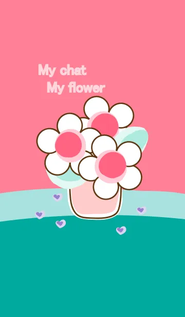 [LINE着せ替え] My chat my flower 35の画像1