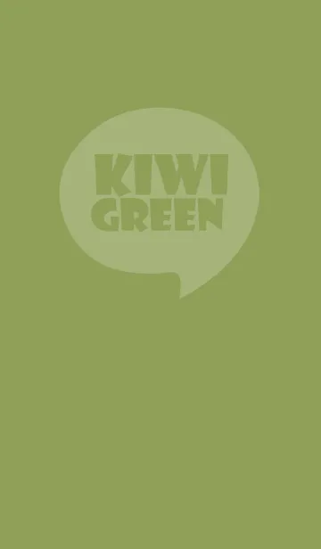 [LINE着せ替え] Kiwi Green Theme Vr.6 (JP)の画像1