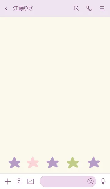 [LINE着せ替え] 上品 星の画像3