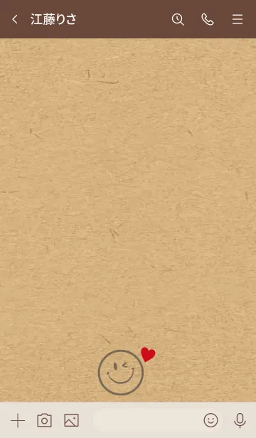 [LINE着せ替え] HAPPY SMILE KRAFT -LOVE- 4の画像3