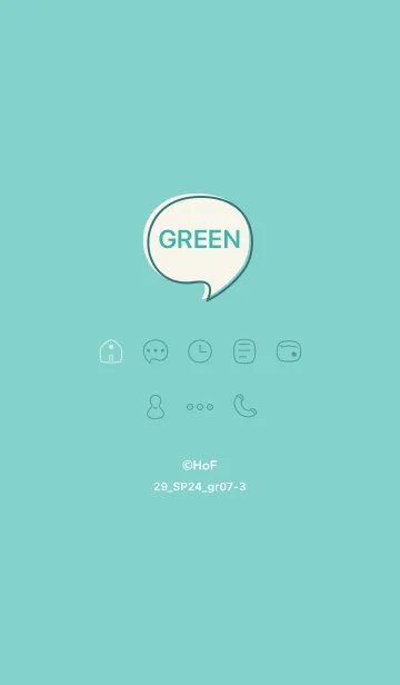 [LINE着せ替え] シンプル29_24_グリーン7-3の画像1