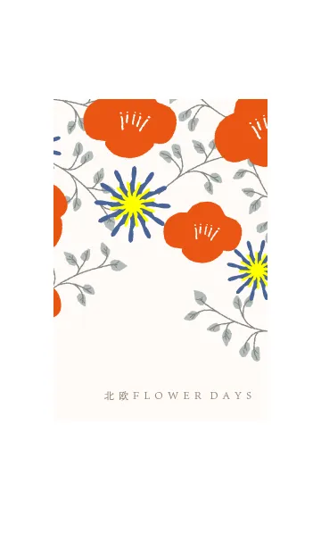 [LINE着せ替え] Scandinavian FLOWER DAYS bの画像1