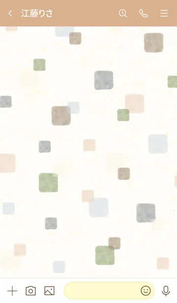 [LINE着せ替え] 水彩 大人カラー 四角2の画像3