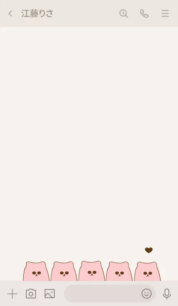 [LINE着せ替え] My chat my meow meow 9の画像3