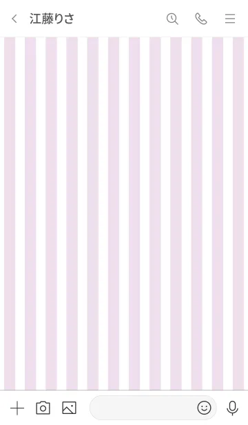 [LINE着せ替え] Stripe Theme ♡ -2021- 26の画像3