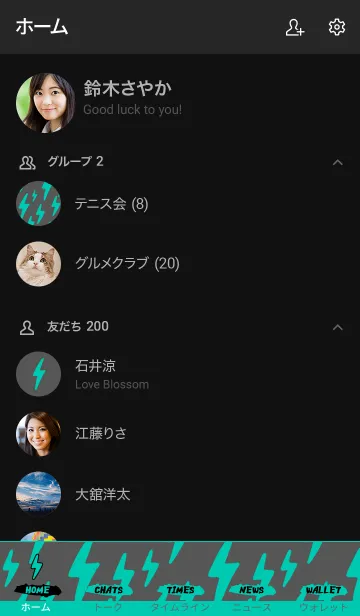 [LINE着せ替え] ザ サンダー 05の画像2