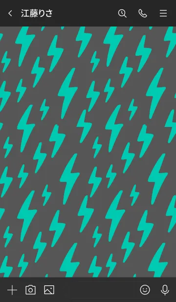 [LINE着せ替え] ザ サンダー 05の画像3